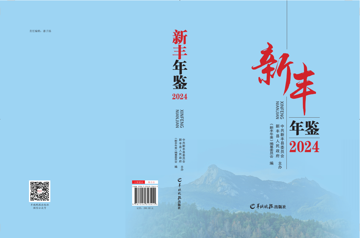 封面图片.png