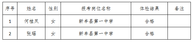 QQ截图20171103143938.png