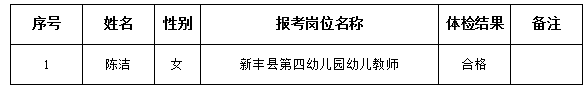 QQ截图20180517154602.png