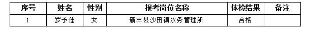 QQ截图20180718114354.jpg