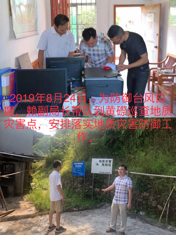 clip_image005_副本.jpg